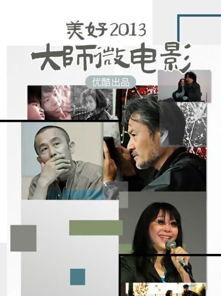 最新果冻传媒AV剧情新作-罪恶淫妻 领导司机趁老板外出之机偷情极品豪乳淫妻 高清