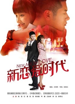 [IESS异思趣向] 2021.06.07 丝享家 825：西瓜《能干的长腿秘书》[88P-79MB]